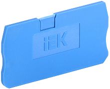 Заглушка для КПИ 2в-4 синяя | код YZN11D-ZGL-004-K07 | IEK